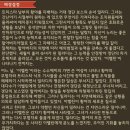 밀라디 이미지