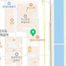 한솔고등학교 | 한솔고 2026년 1학기 중간고사 대비 후기