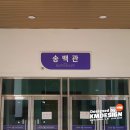 주식회사 케이엠 이미지
