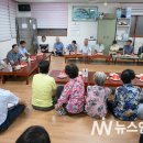 송성3리마을회관 이미지