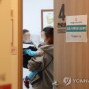 곰돌이연합소아청소년과의원 이미지