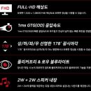 아이티시스템 이미지