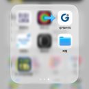 컴퓨터초급(한글기초) | 무료 온라인 강의 100% 활용하기! GSEEK 경기도 지식