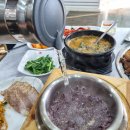 소문난돼지나라 이미지