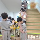 꽃마루유치원 이미지