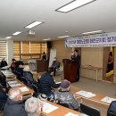 대한노인회 화천군지회 이미지