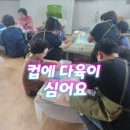 조림마을회관 이미지