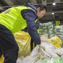 농수산물도매시장 채소2동_2 이미지