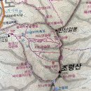 신풍교차로 4 이미지