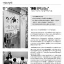 가양로-2 티스토리