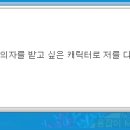 스크립트 이미지