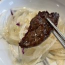 대우레이크월드 맞은편(횡성한우앞보도) | 잠실 횡성한우 소고기 꽃등심, 양념갈비 먹고 온 내돈내산 후기!