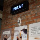 인잇 | 동대문 DDP 동현아 카페 인잇 ineat 말렌카케이크 후기