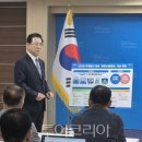 대도관광