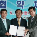 희창물산(주) 이미지