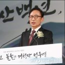 이동훈축사 이미지