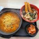 영동고속도로 | 영동고속도로 용인휴게소 후기, 라면 잔치국수 돈가스까지!