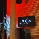 국립오페라단 <브람스…> 이미지