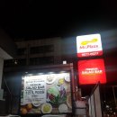 미스터피자 발산점 이미지