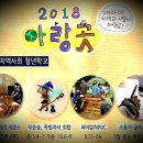 꾸러미 협동조합 이미지