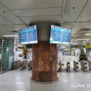 송정공원역 버스정류소 이미지