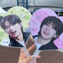 [덕질일기]2024 SEVENTEEN IN CARAT LAND 캐럿랜드 후기