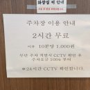 광남1동-9 이미지