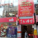 신헤어라인 이미지