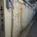 부억경로당 이미지