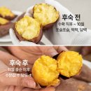 싸리재농장 이미지