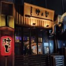 중앙동105 이미지