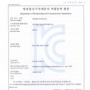 주식회사 케이앤에스 이미지