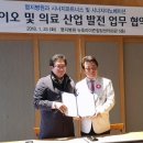 명지기업(주) 이미지