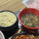 소문난항아리불닭발 - 서귀포시 동홍남로 43 | 소문난항아리불닭발