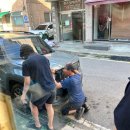 화정카클리닉 이미지