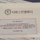 천안컨벤션웨딩4층 이미지