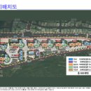 동원 행정사무소 이미지