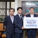 목과경로당 이미지