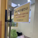 행신도서관 화장실 이미지