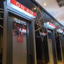 혁스코인노래방 이미지