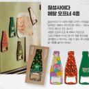 칠성가방