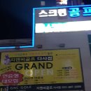 사계절J스크린 네이버블로그
