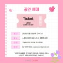 서초 스페이스다온 이미지