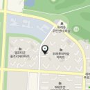 위례힐링공인중개사사무소 이미지