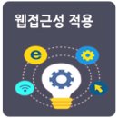 고운숨결내과의원 이미지