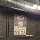 맛없고아주싼국시집 | 강남고기집 고끌림 언주역점 소갈비로 배채우기 가능