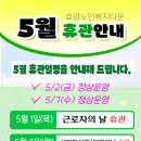 효령 이미지
