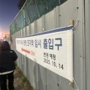 (주)삼신이앤비 본점 | 작은 꿈이라 해도 모두 같은 곳을 바라본다면