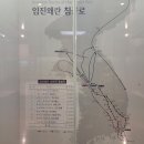 의령 충익사 모과나무 | 곽재우 장군의 위패를 모시고 있는 &#39;충익사 및 의병박물관&#39; 을 다시 방문하면서.(3)