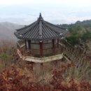 연악산식당